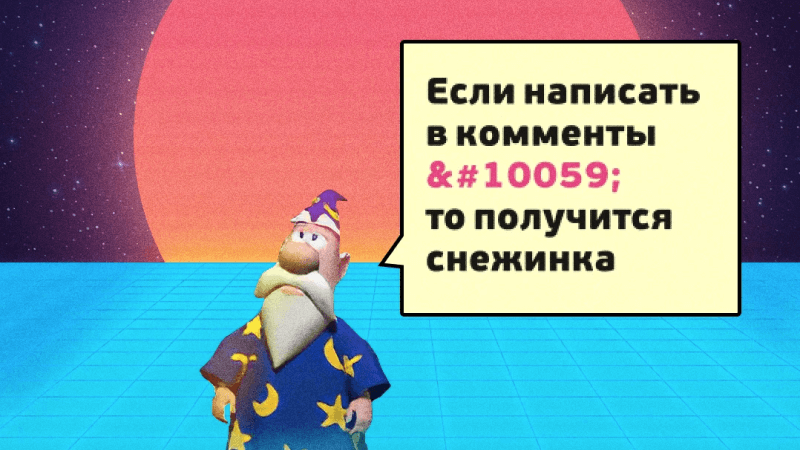 Почему важна визуальная составляющая вашего аккаунта в социальных сетях?
